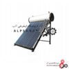آبگرمکن-خورشیدی-20-لوله