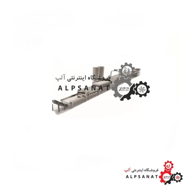 خط فرآوری و بسته بندی پیاز سرخ شده آلپ